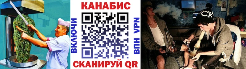hydra ONION  где купить наркоту  Обоянь  Печенье с ТГК марихуана 