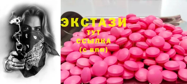 MESCALINE Алзамай