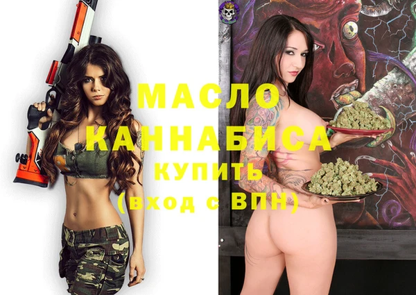 соль ск Алексеевка