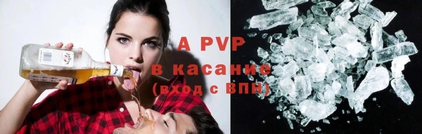 дживик Алексин