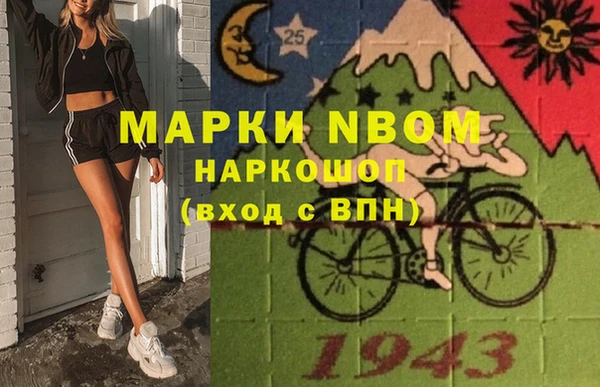 дживик Алексин
