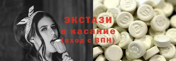 дживик Алексин