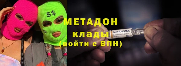 дживик Алексин