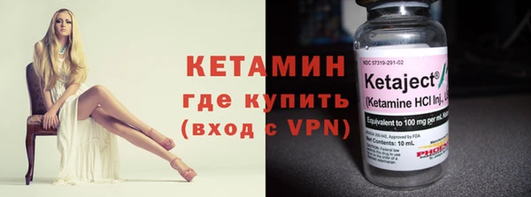 MESCALINE Алзамай
