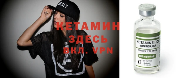 наркотики Кодинск