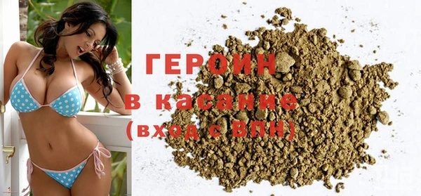 дживик Алексин