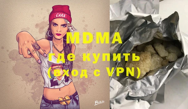 дживик Алексин