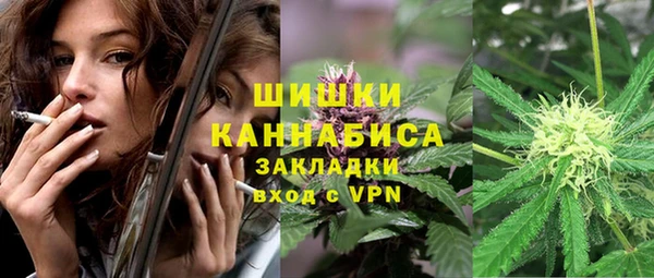 MESCALINE Алзамай