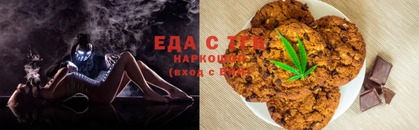 дживик Алексин
