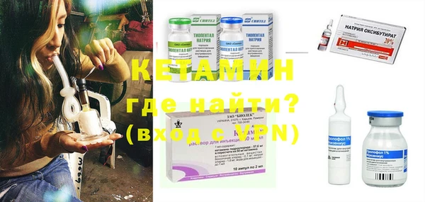 MESCALINE Алзамай