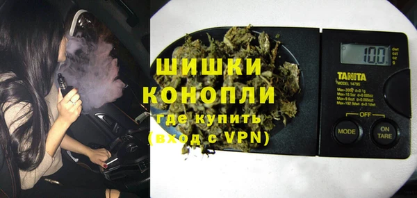 не бодяженный Каменногорск
