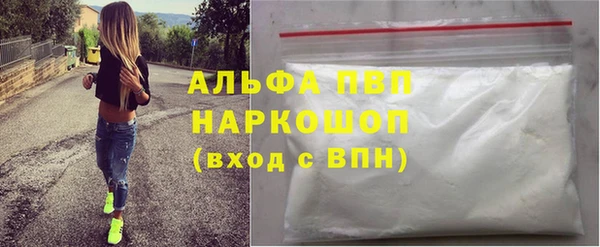 соль ск Алексеевка
