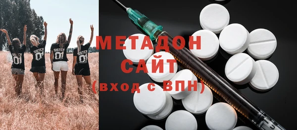 гашик Абдулино