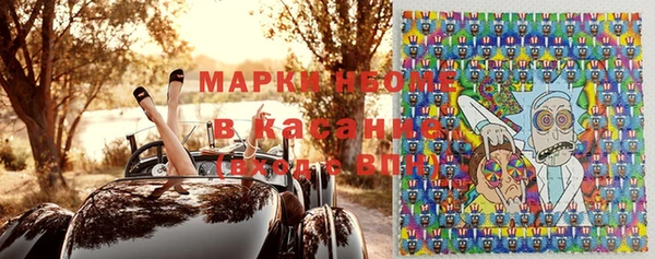 дживик Алексин