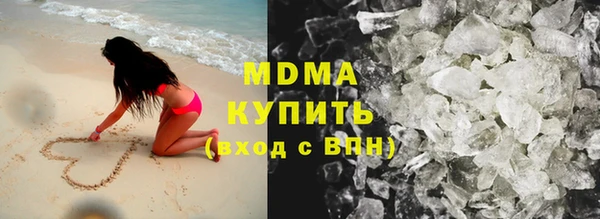 MESCALINE Алзамай