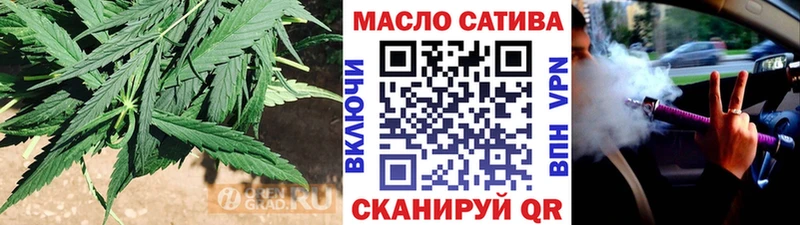 Дистиллят ТГК концентрат  кракен сайт  Обоянь 